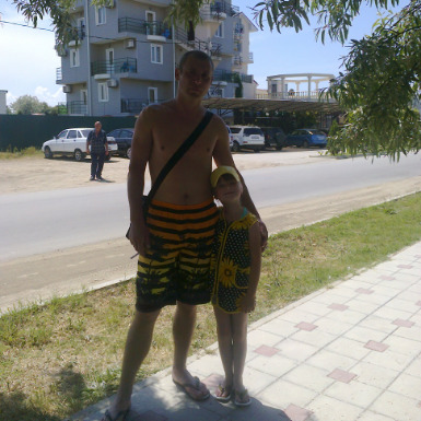 Вадим Аржаков