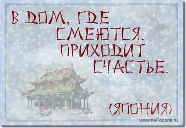 Агарон Погосян