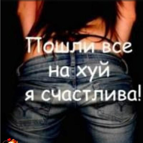 Ольга Погудина (Антропова)