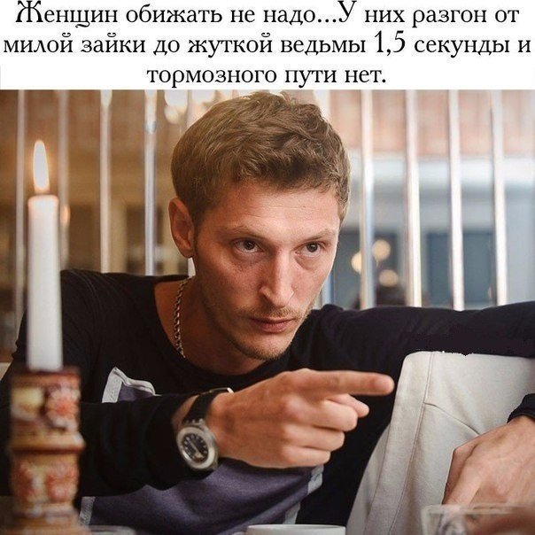 Юлия