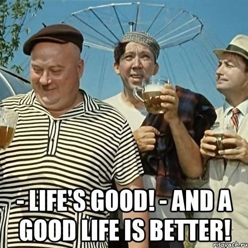 Алекс Прусов