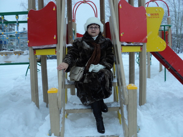 Любовь