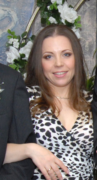 Elena Pleshco