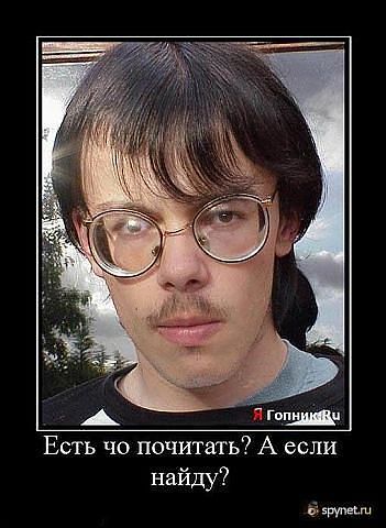 Алексей Новиков Кл 44