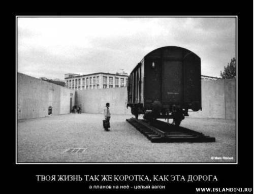 Юлиан Власов