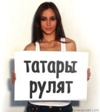 Зульфия Валиева (Бекирова)