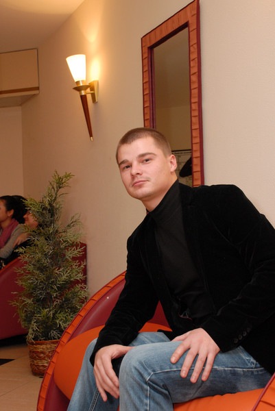 Серж ....