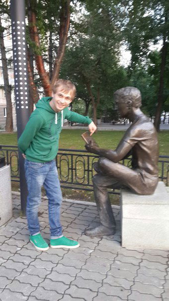 Дима _**********_