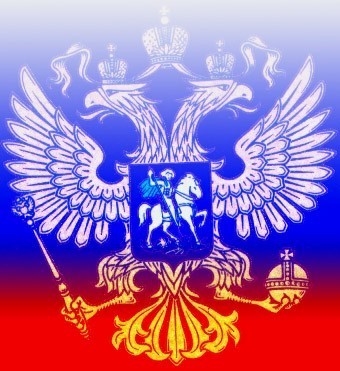 Сергей .