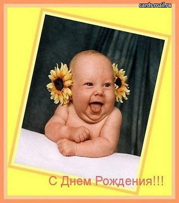 Тимур Александрович
