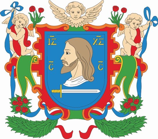 Юрий Варков
