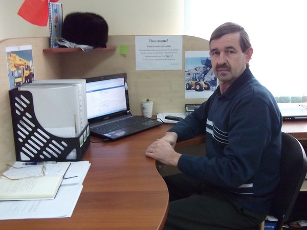 Александр Белкин