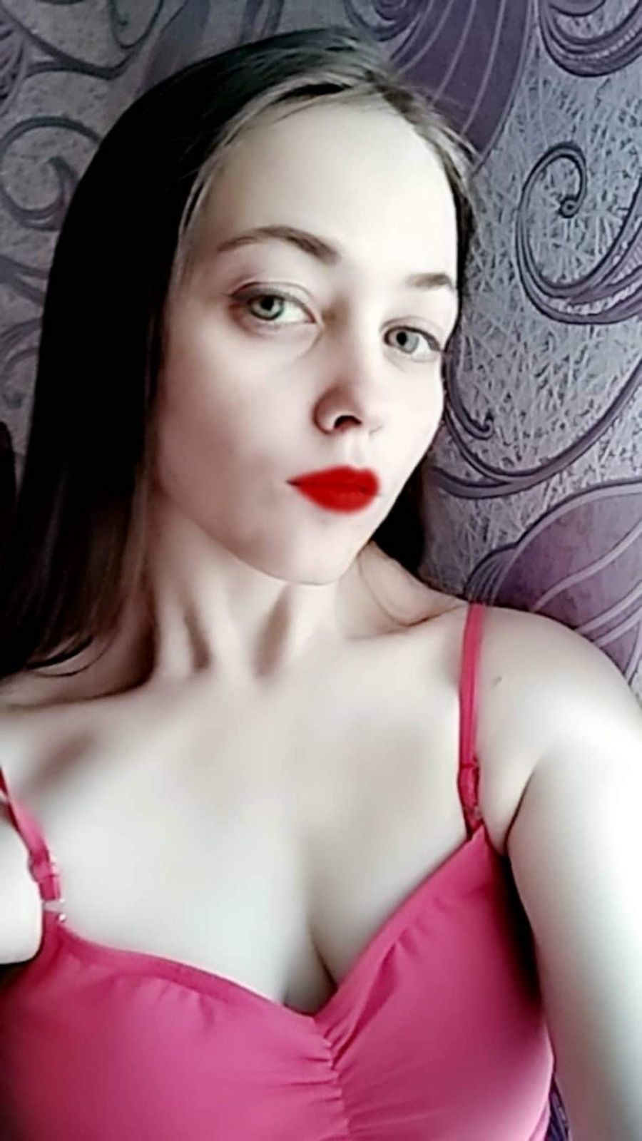 Екатерина Буланова