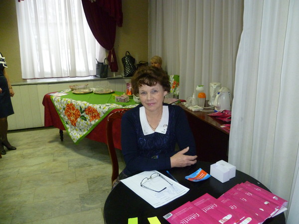 Галина Русских