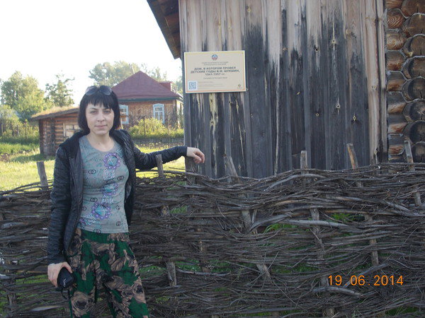Елезавета Конарева