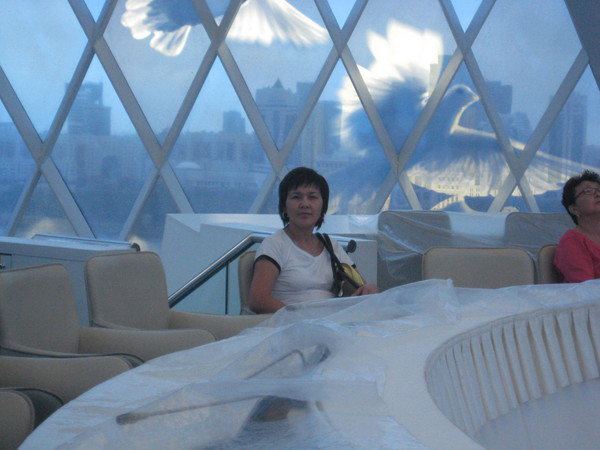 Гульнара Шаймерденова