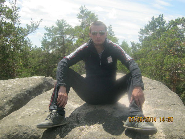 Александр *************