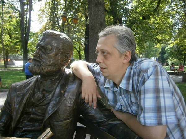 Сергей