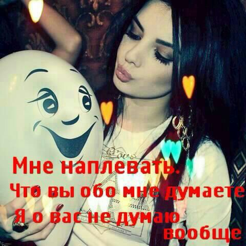 Маржона Mirzahmetova