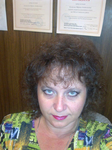 Марина Куликова