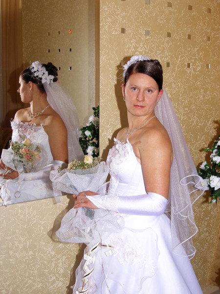 Екатерина Лазарь