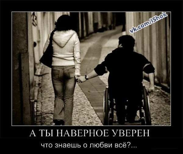 !райымбек