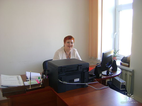 Galina Lashun