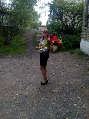Ксения Афтаева