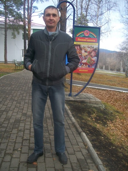 Марат