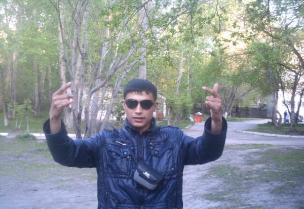Канжар