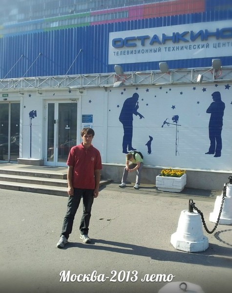 Рустам Сарайкин