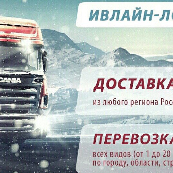 Дмитрий Багров
