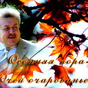 Pavel Barnuk