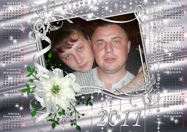 Ольга Акатова(Утева)