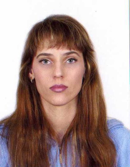 Света Пах
