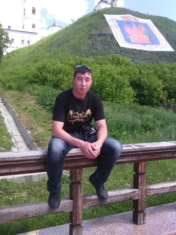 Рома