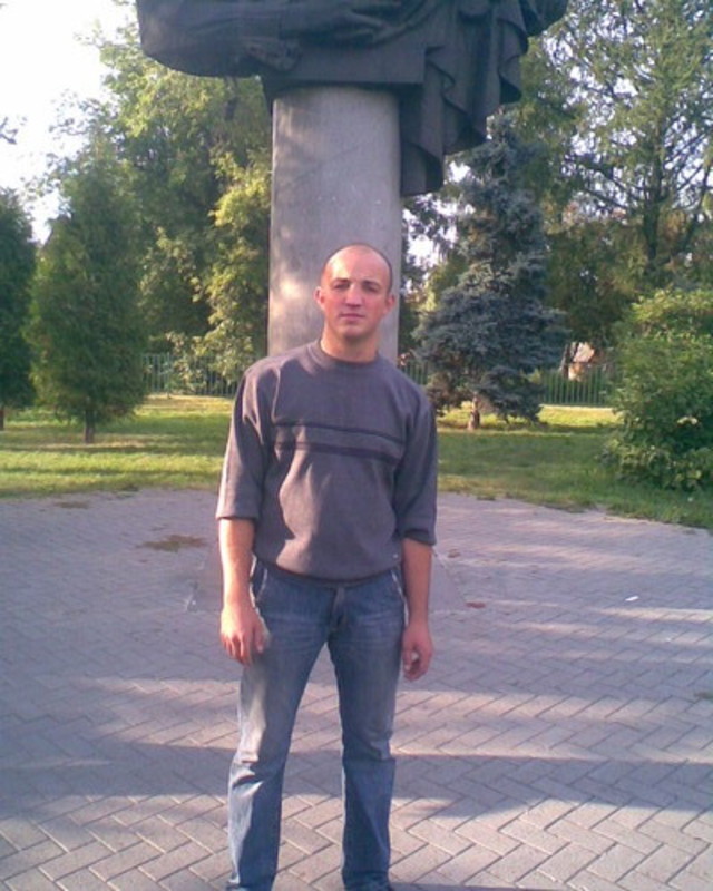 Сергей