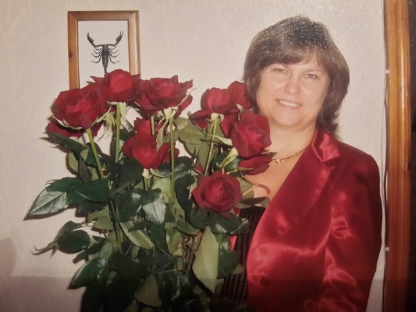 Галина Тренкле