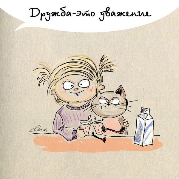 Лариса Кисленко