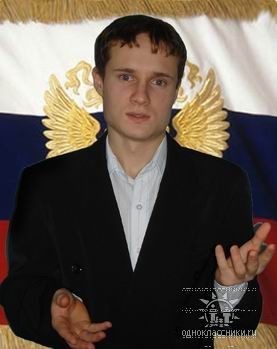 Антон Семенов