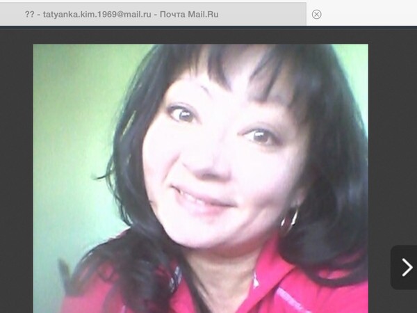 Татьяна Ким