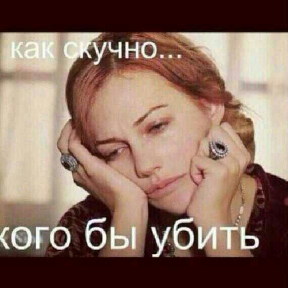 Д. Салиха