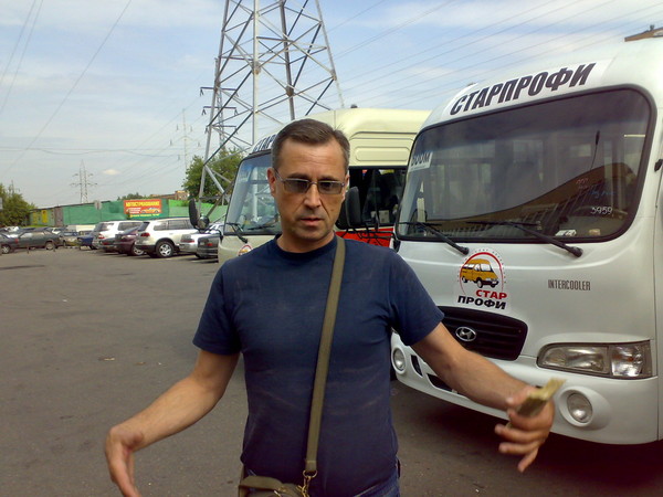 Олег Матвеенко