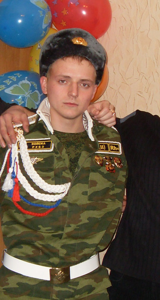 Андрей Бутахин