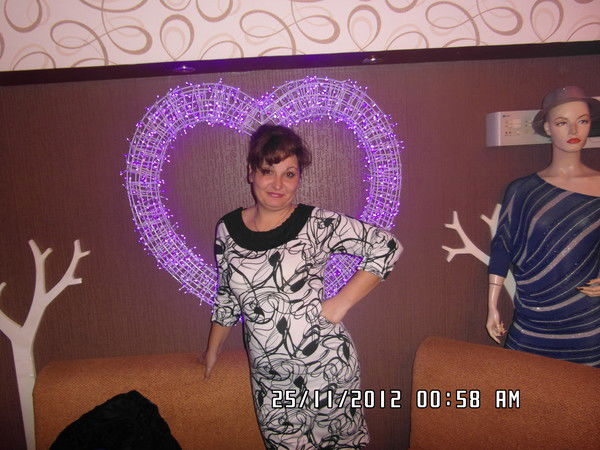 Рада Коровина