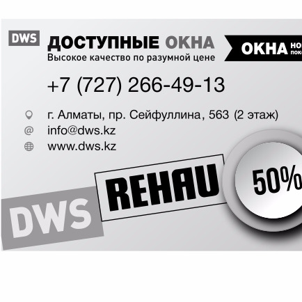 Олеся Заброда