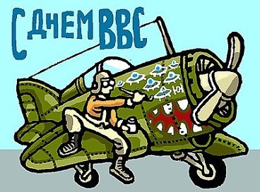 Станислав Плешков