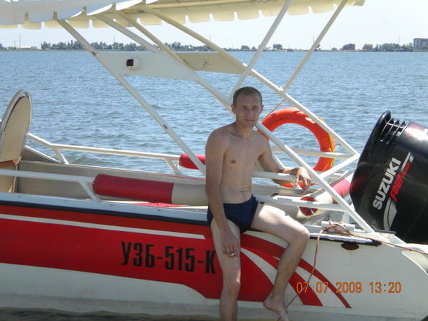 Саня