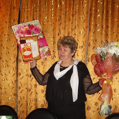 Любовь Сорокина