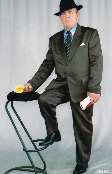 Сергей Давыдов
